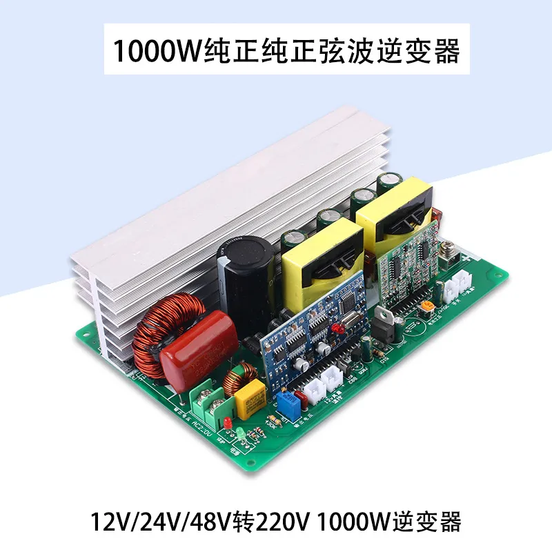 DC 12V 24V 48V naar AC 220V pr - Pure Sine Wave Inverter Board 24V 48V recensie en prijs